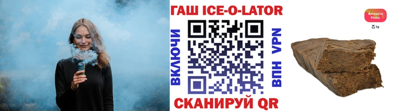 где купить наркотик  Чайковский  МЕГА как зайти  ГАШ убойный 