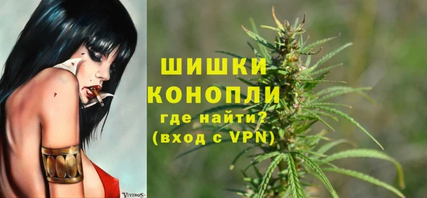 марки lsd Баксан