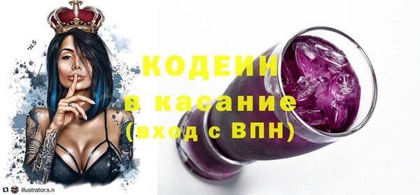 а пвп мука Балабаново