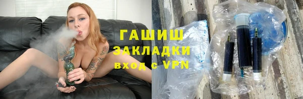 а пвп мука Балабаново