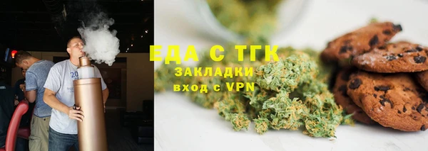 марки lsd Баксан