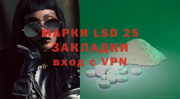 а пвп мука Балабаново
