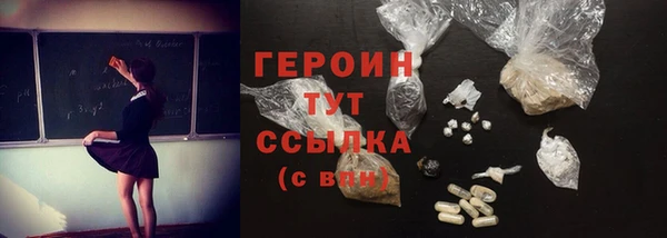 а пвп мука Балабаново