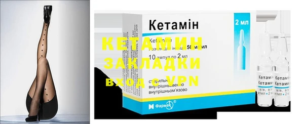 хмурый Белоозёрский