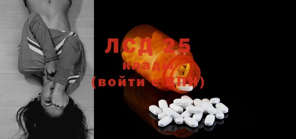 метадон Балахна