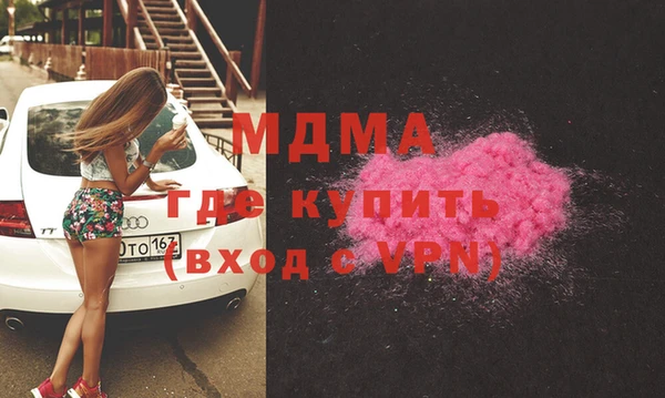 марки lsd Баксан