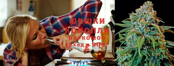 марки lsd Баксан