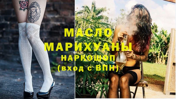 марки lsd Баксан