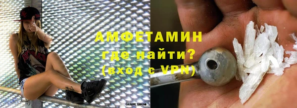 марки lsd Баксан