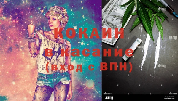 марки lsd Баксан