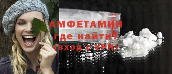 MDMA Premium VHQ Пересвет