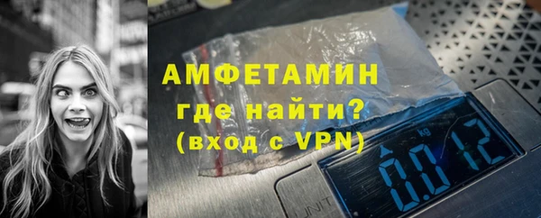марки lsd Баксан