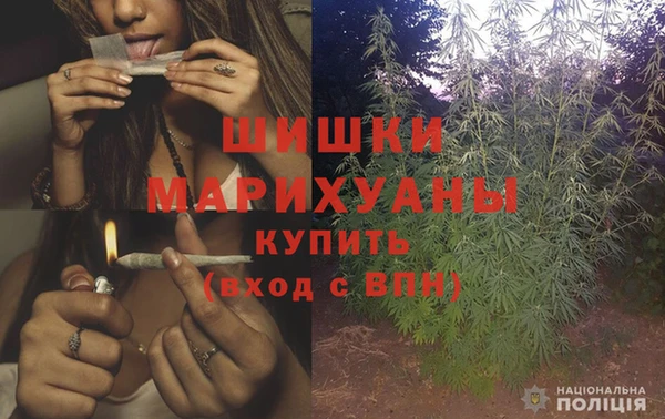 метадон Балахна